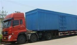 昆山至北碚物流专线 直达服务、批发价格与专业咨询全解析