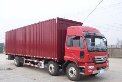 北京到沈阳东陵货物运输物流运输公司 专业服务，高效运输